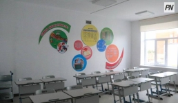 В Экибастузе отметили 80-летие известного учителя