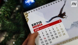 Итоги 2025 года : самое важное