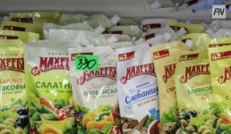 Проверили цены в ряде магазинов Павлодара