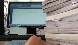 Цифровой маслихат: депутатский корпус запустит пилотный проект