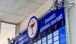 В больнице Павлодара выявили недогрев