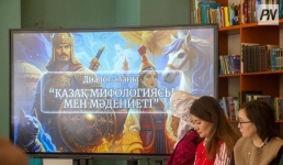 Автор книги «Вечное небо казахов» выступила с лекцией в Павлодаре