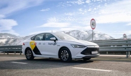 В Павлодаре появился новый тариф «Комфорт+» в «Яндекс Go»