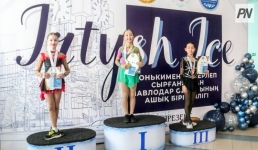 Павлодарские фигуристы показали достойный результат на региональных соревнованиях
