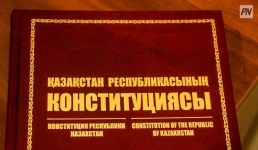 Это фактически новая Конституция – Серик Акылбай о проекте поправок