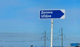 Олжас Бектенов проверил реализацию проекта «Долина ЦОДов» в Экибастузе