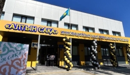 «Алтын сақа» на Втором Павлодаре центр стал точкой притяжения молодежи