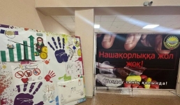 В Теренколе поддержали концепцию «Закон и порядок»