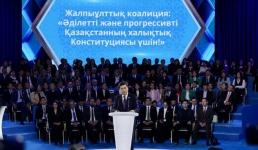 Общественно-политические силы страны объединились за народную Конституцию