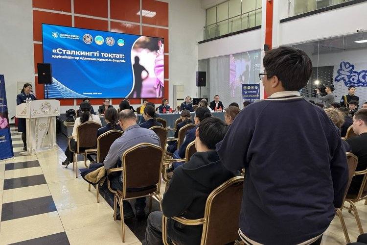 Любить до безумия: в Павлодаре рассказали о сталкинге