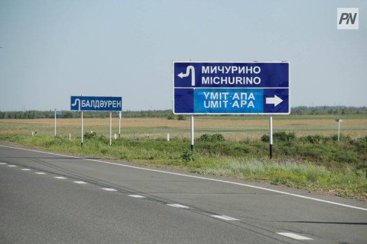 В Мичурино с родителями подростков провели беседу