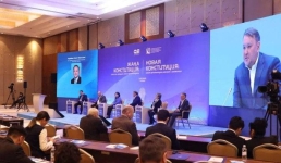 Ключевые положения проекта новой Конституции обсудило экспертное сообщество