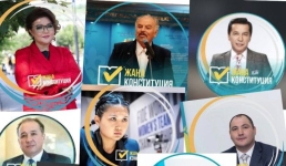 Казахстанцы выразили поддержку новой Конституции аватарками