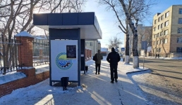 Мороз усилится в Павлодарской области 25 февраля