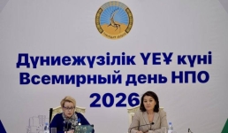 Диалог ради развития: в Павлодарской области отметили Всемирный день НПО