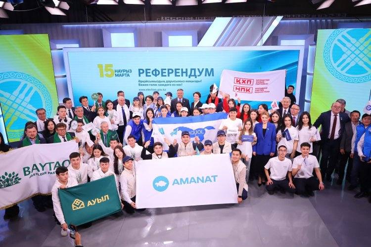 Политические партии выразили свою поддержку народной Конституции