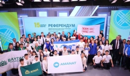 Политические партии выразили свою поддержку народной Конституции