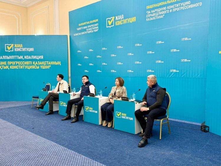 В Павлодаре молодёжь и депутаты обсудили положения новой Конституции