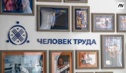 Как защитить павлодарских работников в эпоху искусственного интеллекта