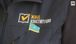 В Павлодаре разъяснили основные конституционные новеллы