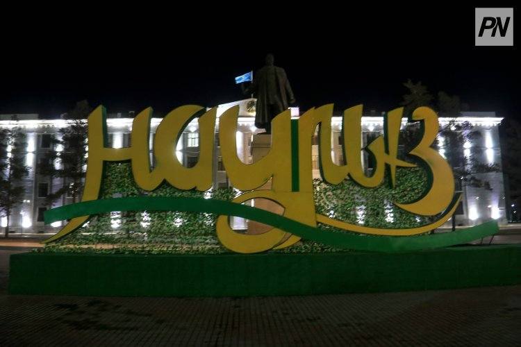 В Павлодарской области готовят масштабные мероприятия к 8 Марта и Наурызу