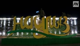 В Павлодарской области готовят масштабные мероприятия к 8 Марта и Наурызу