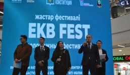 Молодёжь Экибастуза показала готовность к референдуму