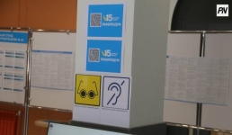 Каждый голос важен: в Павлодарской области созданы условия для всех избирателей