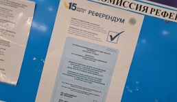 Павлодарцы, находящиеся за рубежом, активно участвуют в референдуме
