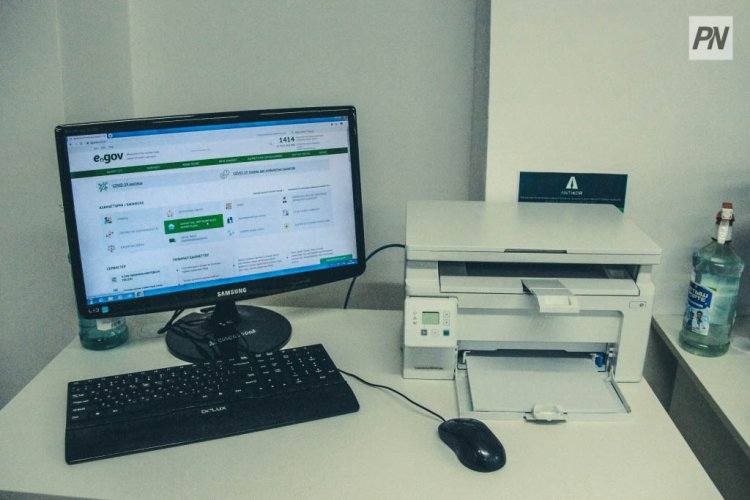 Как павлодарцам подать экологическое обращение для дальнейшей проверки