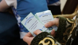 Павлодарская молодежь учится беречь природу через игры