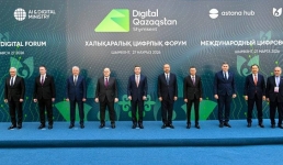 Участники ЕМПС ознакомились с достижениями цифровой индустрии Казахстана