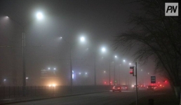 Апрель в Павлодарской области начнётся с тумана