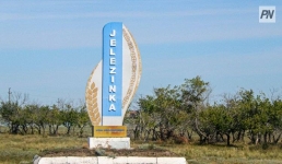 Совет матерей Железинского района отметил пятилетие