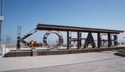 Аида Балаева проверила готовность туробъектов Алматинской области