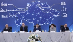 В Генеральной прокуратуре страны стартовал форум по защите инвестиций