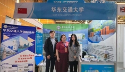 Образование и наука: павлодарский вуз заявил о себе на международной выставке