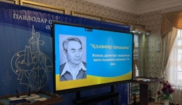 В Павлодаре молодые авторы возрождают наследие Зейтина Акышева