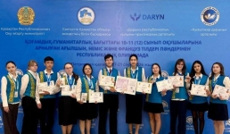 Павлодарская сборная школьников стала обладателем олимпийского Гран-при
