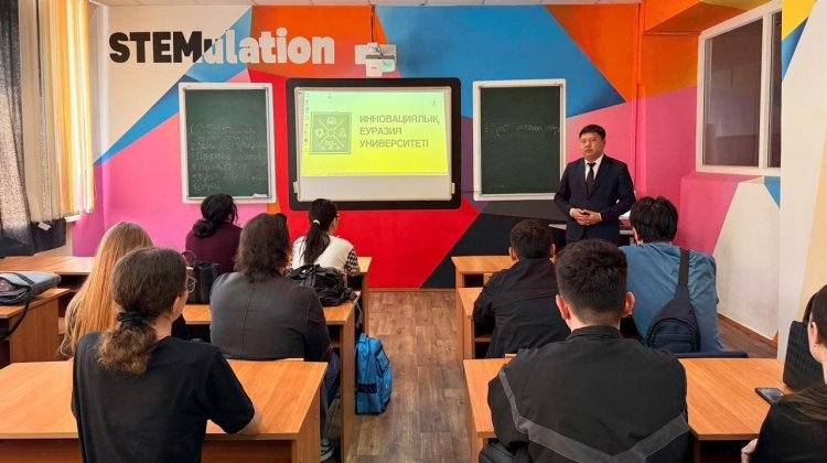 Будущим павлодарским инженерам рассказали о промышленной безопасности