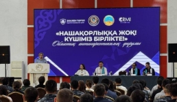 Что грозит «закладчикам», рассказали павлодарской молодежи