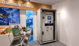 Made in Pavlodar: компании представили технологии газоанализа на EXPO