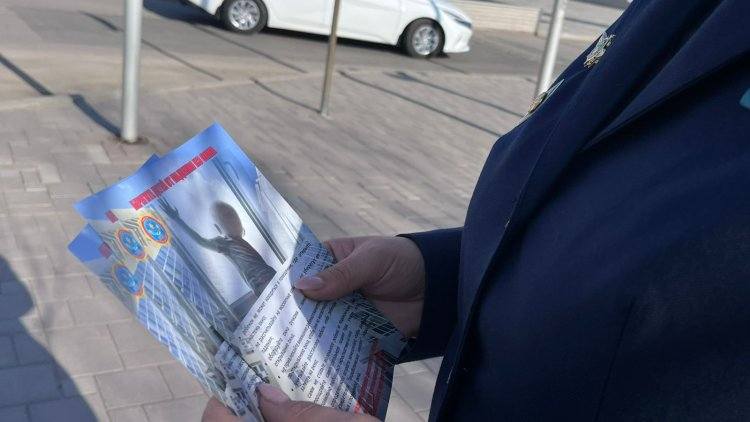 Павлодарская молодежь снова предупредила горожан об интернет-мошенниках