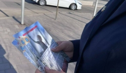 Павлодарская молодежь снова предупредила горожан об интернет-мошенниках