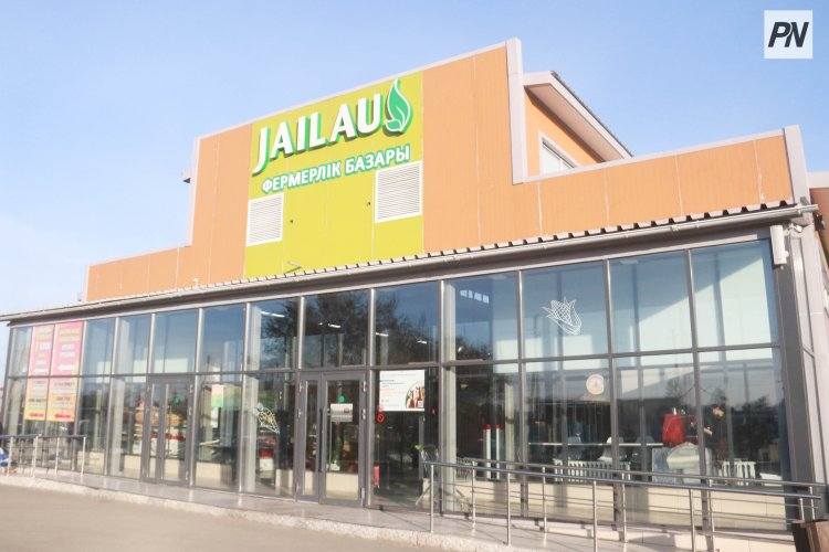 В Павлодаре проверили цены на продукты на социальных рынках