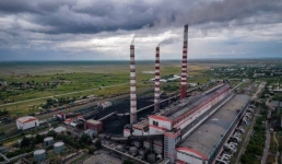 Евроазиатская энергокорпорация обнародовала отчёты за год работы