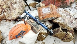На дне обвала Майкаинского рудника нашли новые детали
