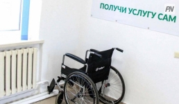 Выплаты павлодарцам с инвалидностью выросли