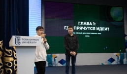 Войти в IT: в Павлодаре показали, как идеи становятся успешными проектами
