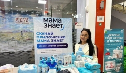 «Роды без страха»: в Павлодаре будущих мам собрали на необычную вечеринку